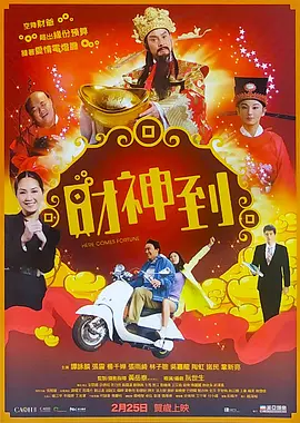撸啊撸成人