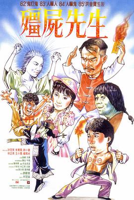 精品一区二区三区免费观看
