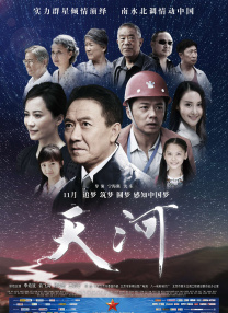 吸允式裸体互伸舌头激情舌吻
